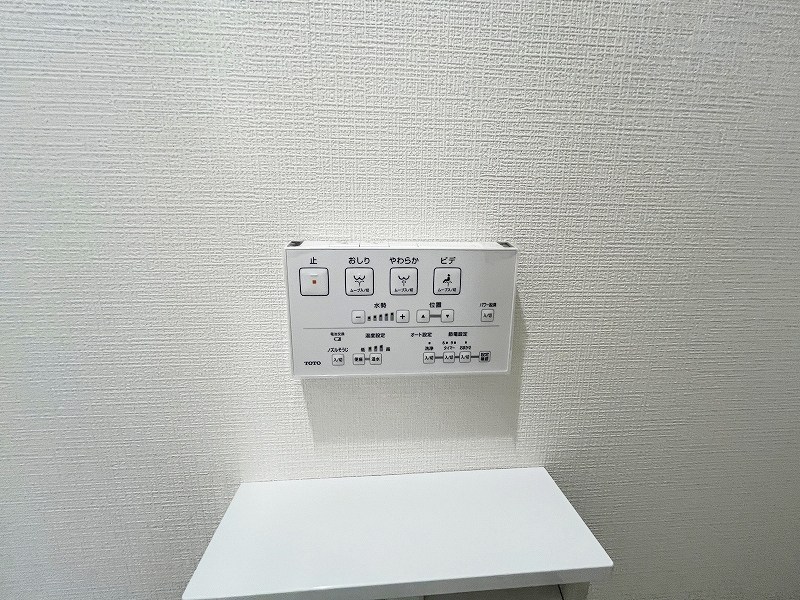 三萩野ビル   その他19