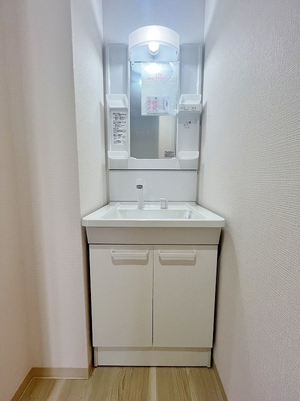 三萩野ビル   その他1