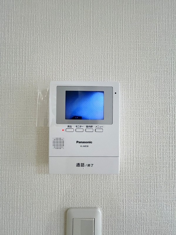 三萩野ビル   その他3