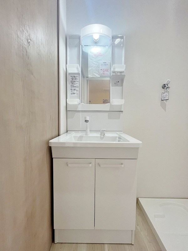 三萩野ビル   その他1