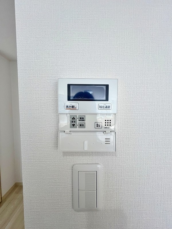 三萩野ビル   その他29