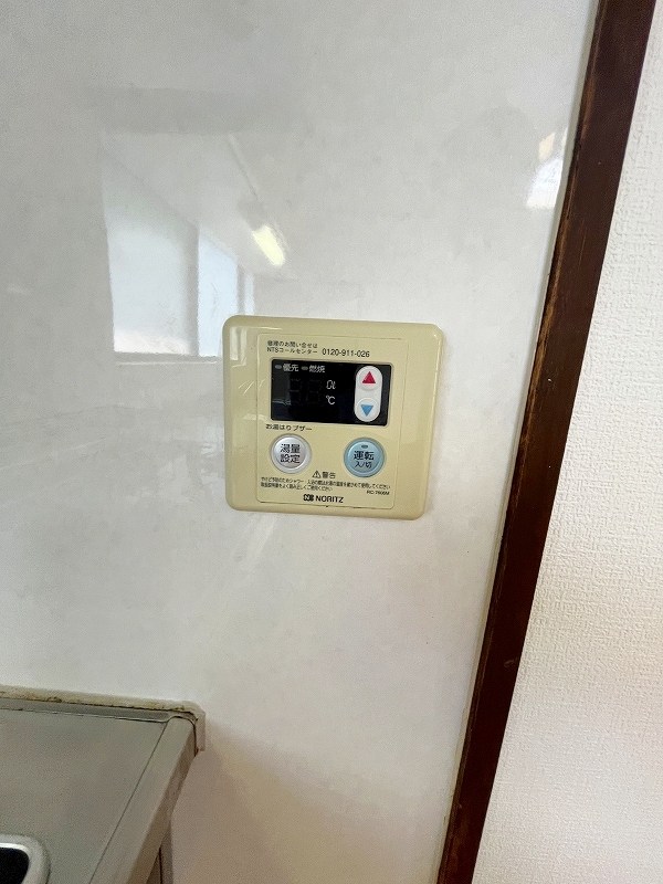 コーポ竪林 その他20