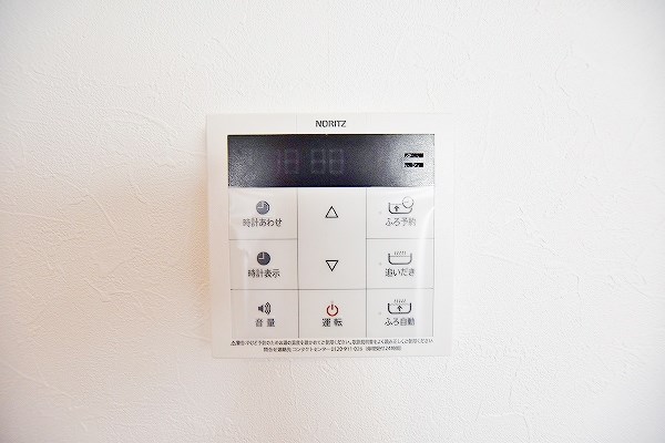 ＰＲＥＭＩＡＧＥ緑ヶ丘Ⅱ(プレミアージュ緑ヶ丘Ⅱ)   その他26