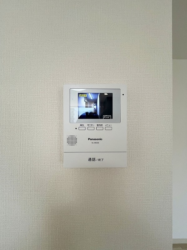 三萩野ビル   その他3