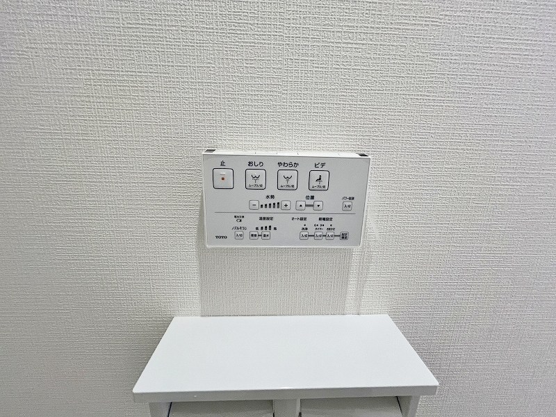 三萩野ビル   その他12