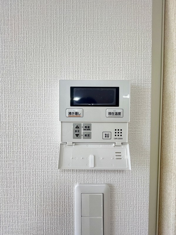 三萩野ビル   その他24