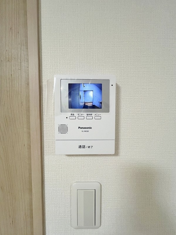 三萩野ビル   その他3