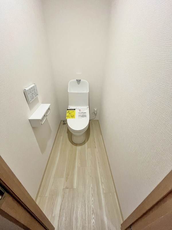 三萩野ビル   その他2