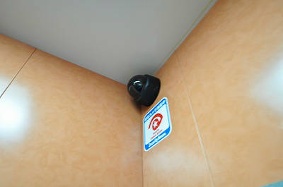 堺町センタービル その他13