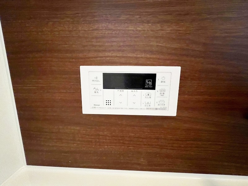 フェルト130　Ａ棟  その他5