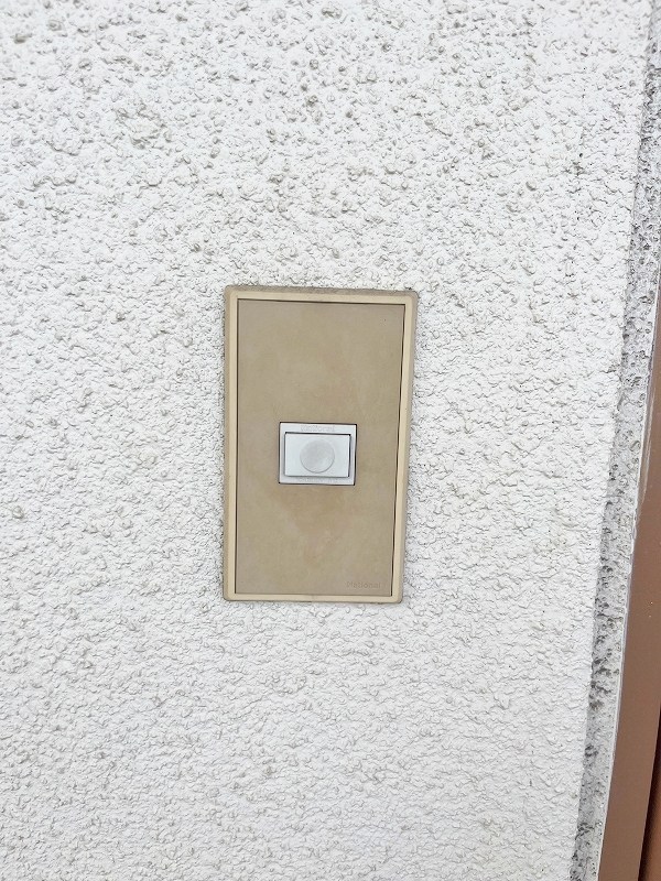 クライムハイツ寿山   その他3