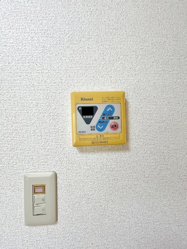 クライムハイツ寿山   その他18