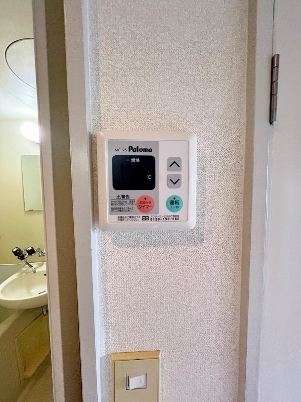 片野JMハウス その他17