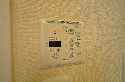 メゾンプランタニエールキャトル その他14