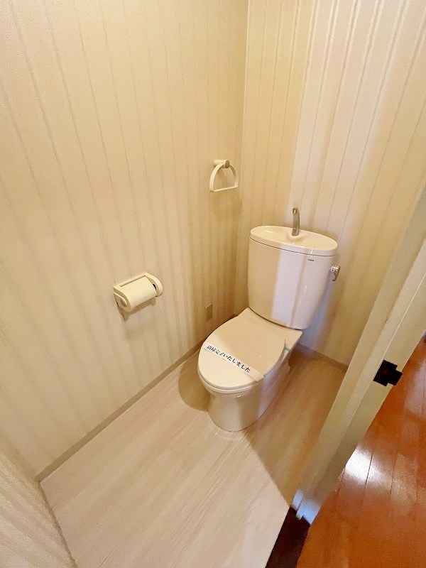 メゾンモンブラン富野台壱番館　C棟 その他2