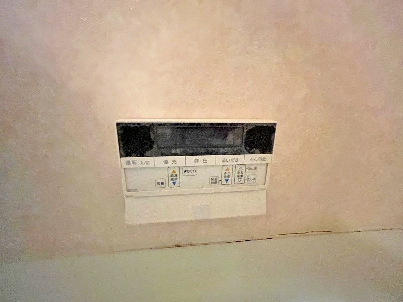 下富野4丁目貸家 その他33