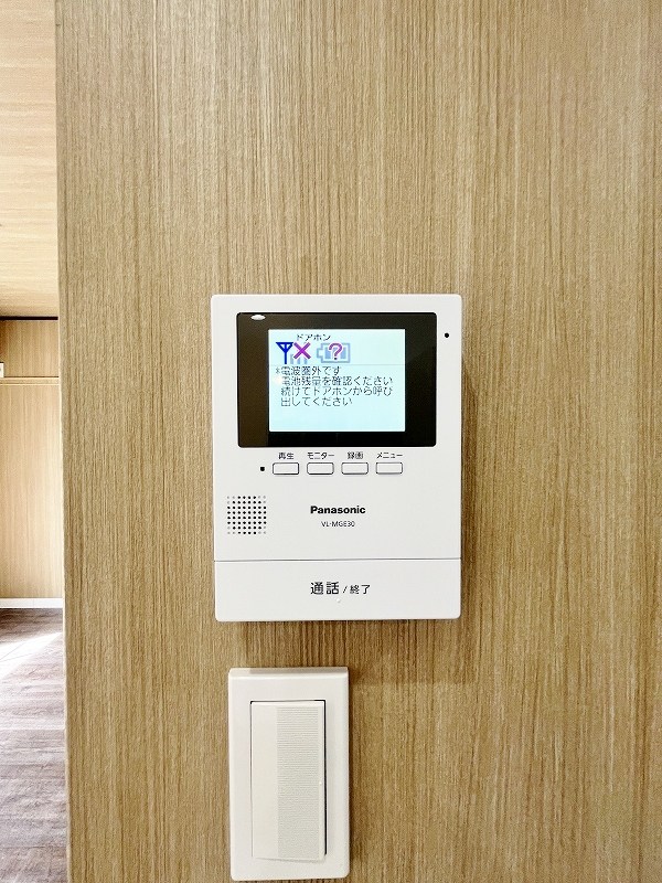 ウインディア岡   その他3