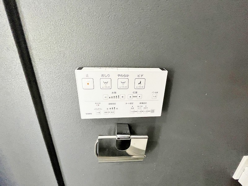 ウインディア岡   その他22