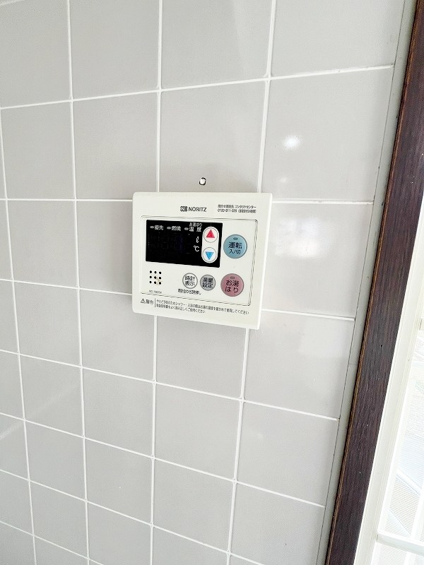 ウインディア岡 その他39