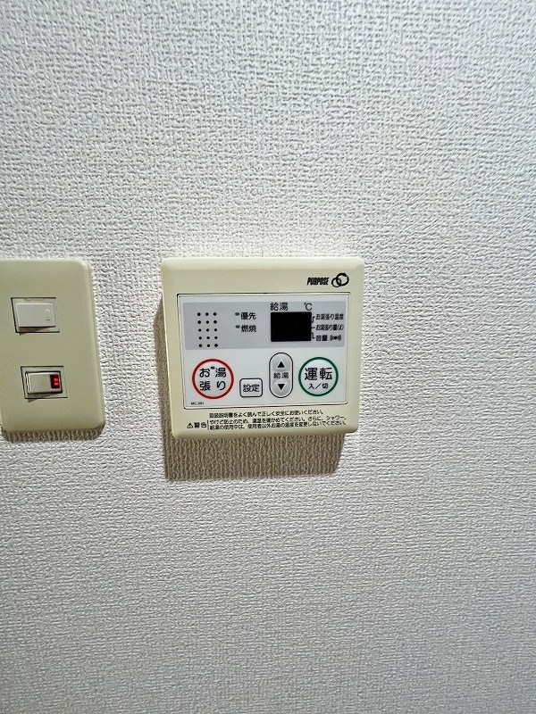 朝日プラザ小倉片野Ⅱ その他14