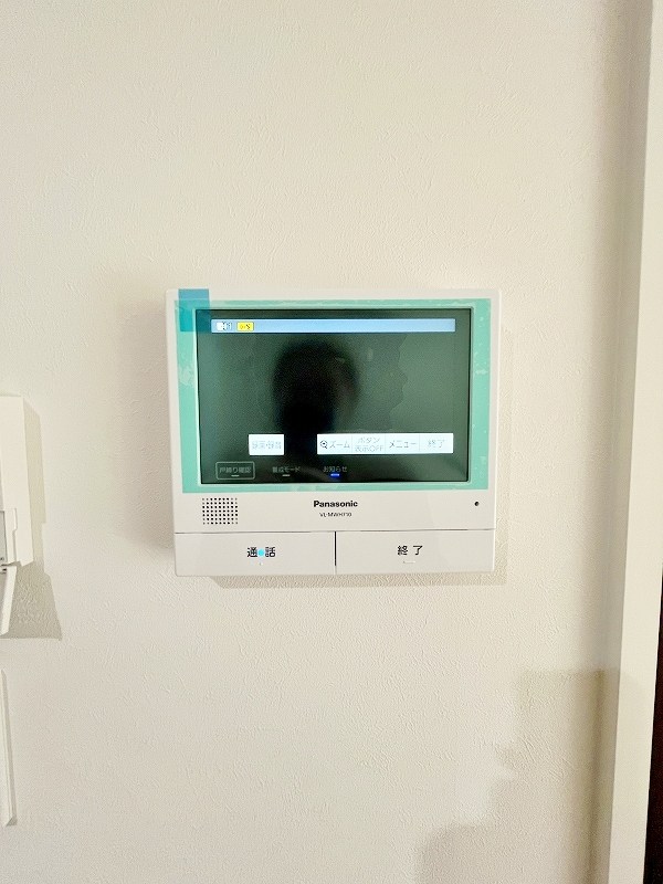 サンラプロ山門町 その他3