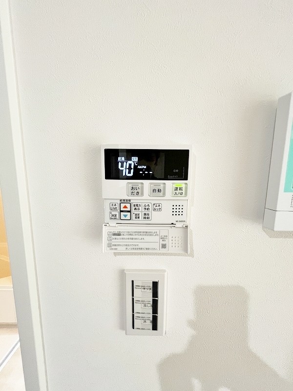 サンラプロ山門町 その他15