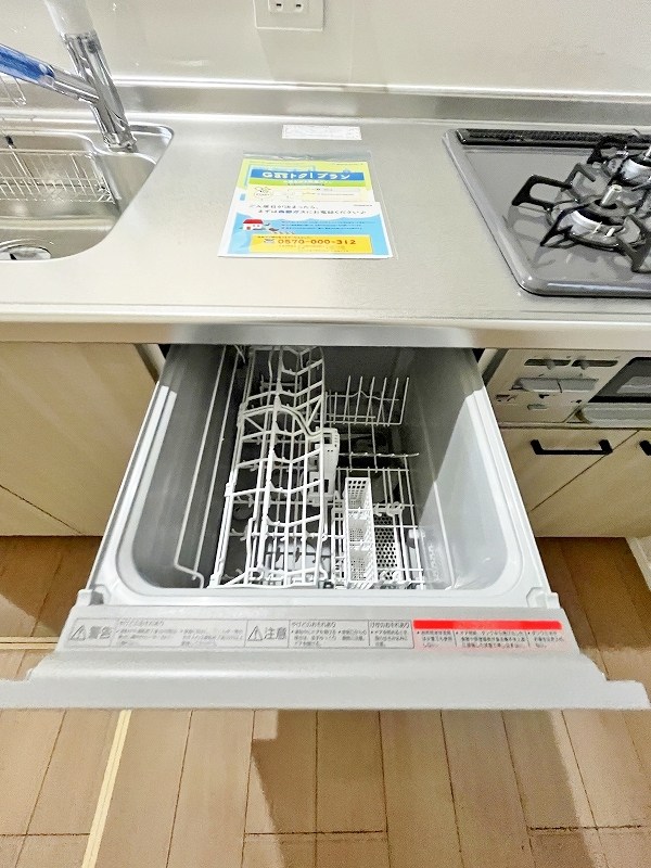 サンラプロ山門町 その他20