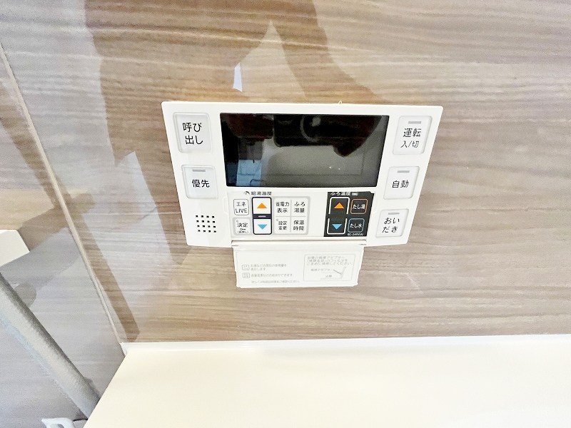 サンラプロ山門町 その他26