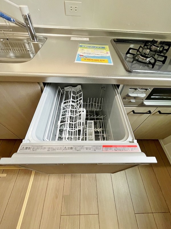 サンラプロ山門町 その他20