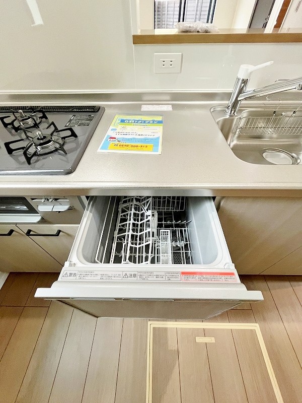 サンラプロ山門町 その他12