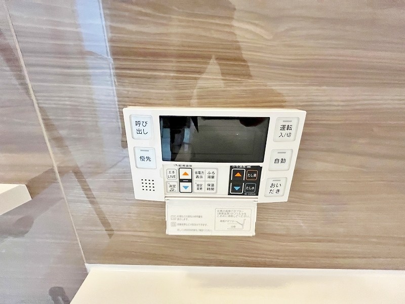 サンラプロ山門町 その他26