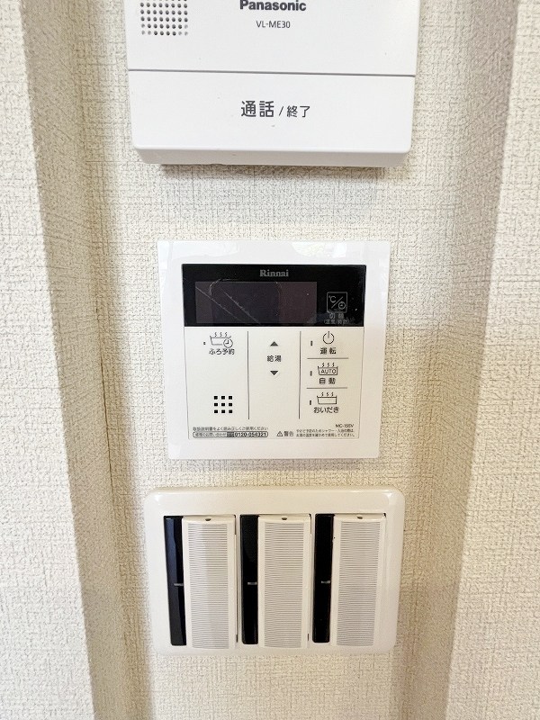 シュロス赤坂 その他36