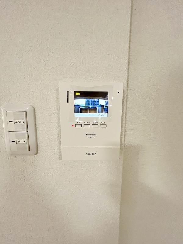 小倉セントラルコーポ  その他3