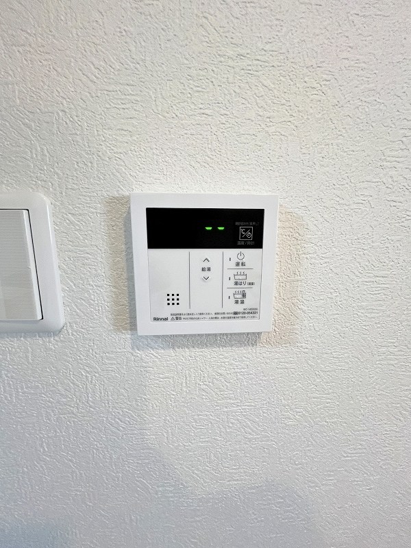 小倉セントラルコーポ  その他20