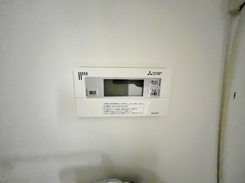 須賀町アパートメント その他5