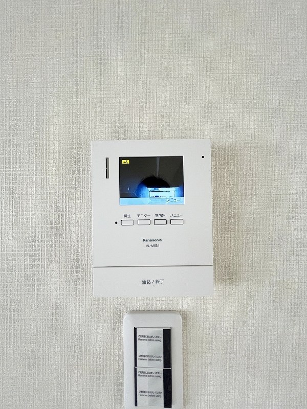 フェルト130　Ａ棟  その他3