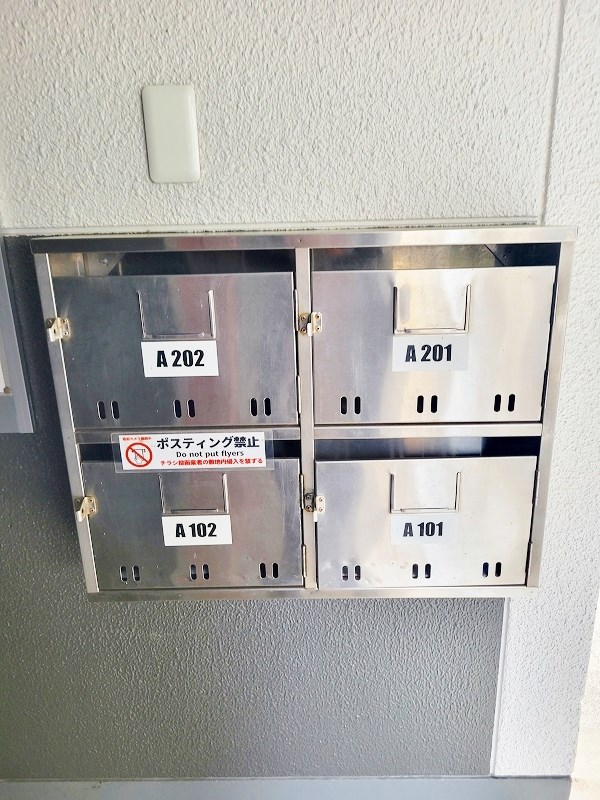 フェルト130　Ａ棟  その他外観6