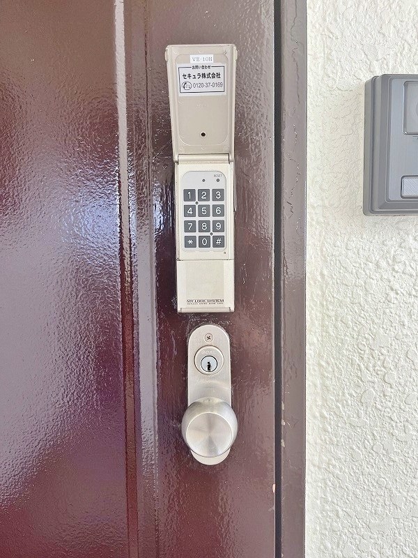 第４共立ビル その他6