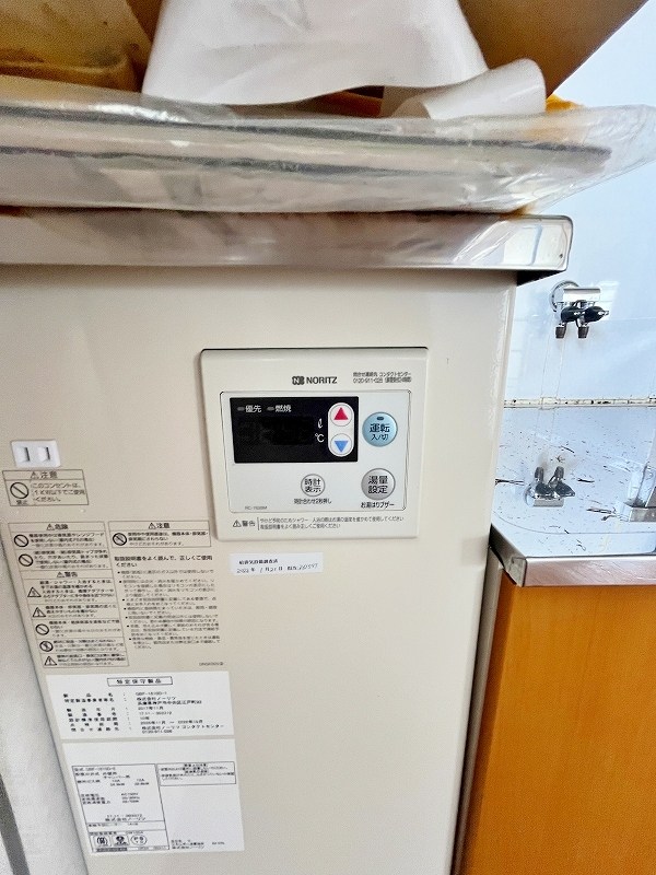 足立ハイマートＢ その他24