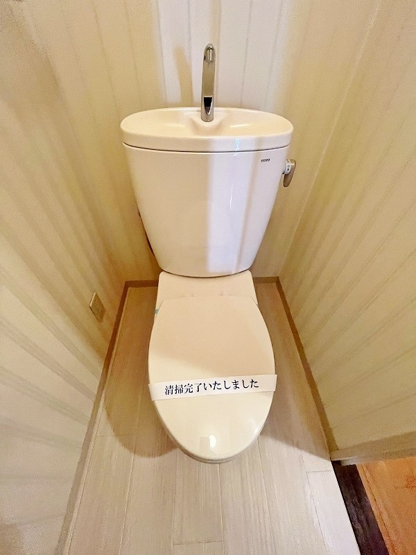 メゾンモンブラン富野台壱番館　C棟 その他5