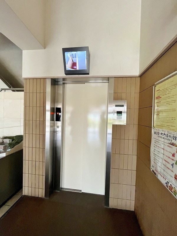 メゾンモンブラン富野台壱番館　C棟 その他外観5