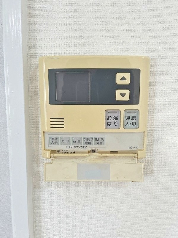 第４共立ビル その他5