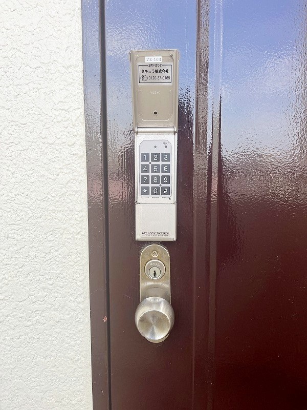 第４共立ビル その他6