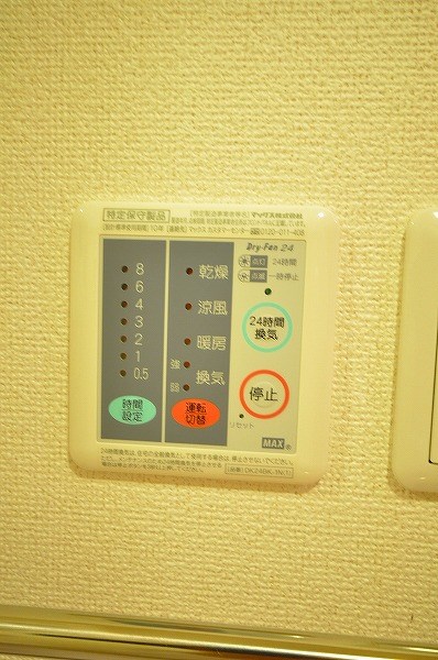 ＣＲＯＳＳＷＡＶＥ嵐山（クロスウェイブ嵐山） その他12