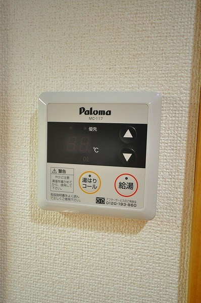 ＣＲＯＳＳＷＡＶＥ嵐山（クロスウェイブ嵐山） その他16