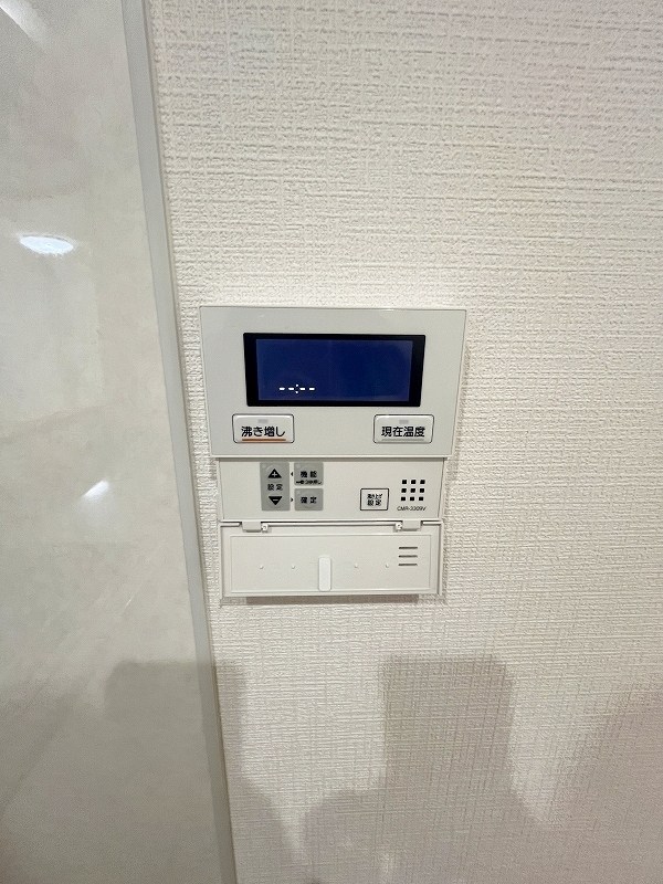 三萩野ビル   その他17