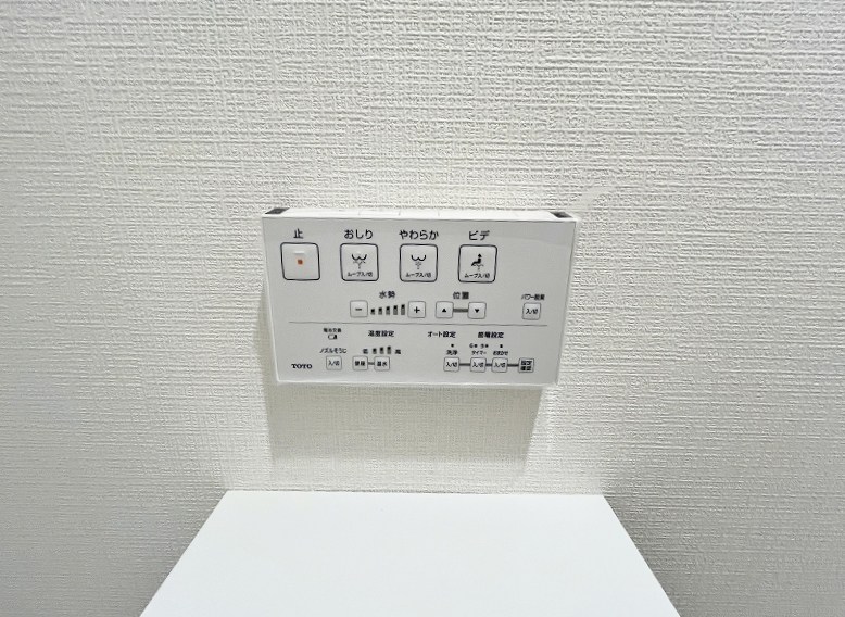 三萩野ビル   その他19