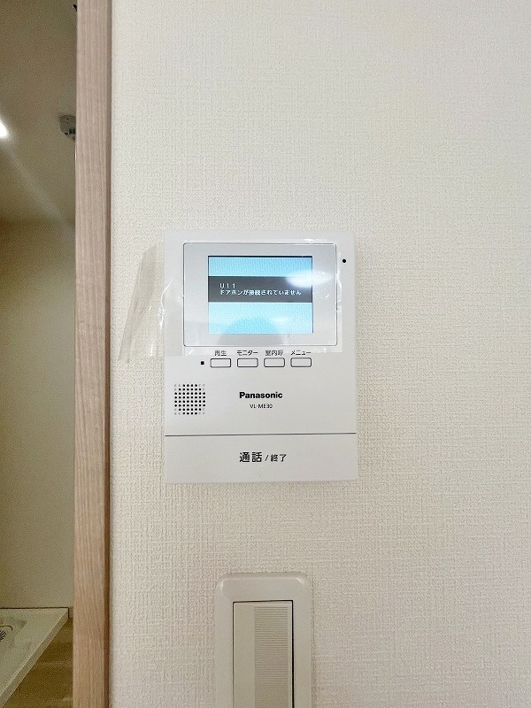 三萩野ビル   その他3