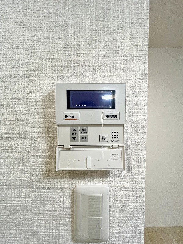 三萩野ビル   その他24