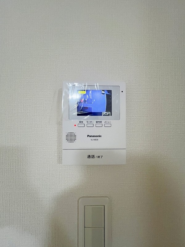 三萩野ビル   その他3